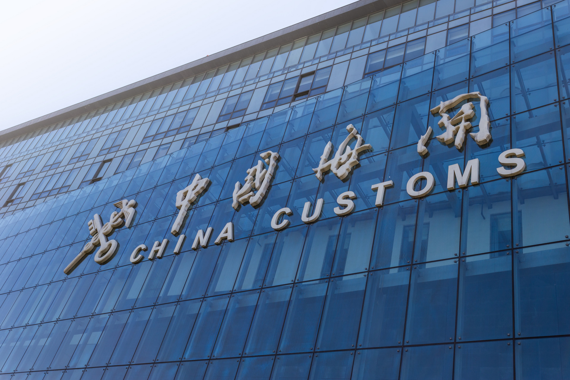 2030年四大天坑专业会吃香吗,生物专业为什么叫天坑