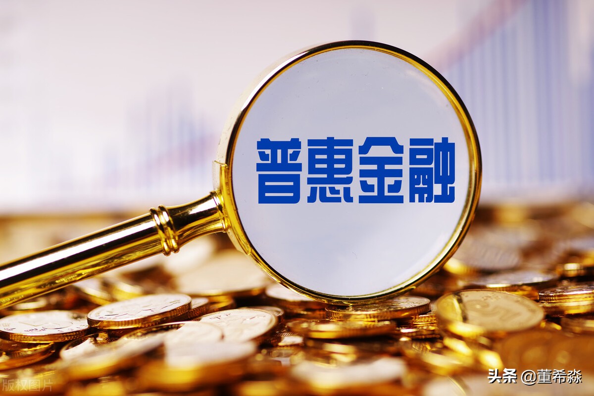 银行小微信贷经验交流,中国银行小微信贷风险与出路