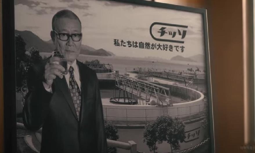 日本爆发罕见怪病事件的原因,日本爆发怪病事件最新