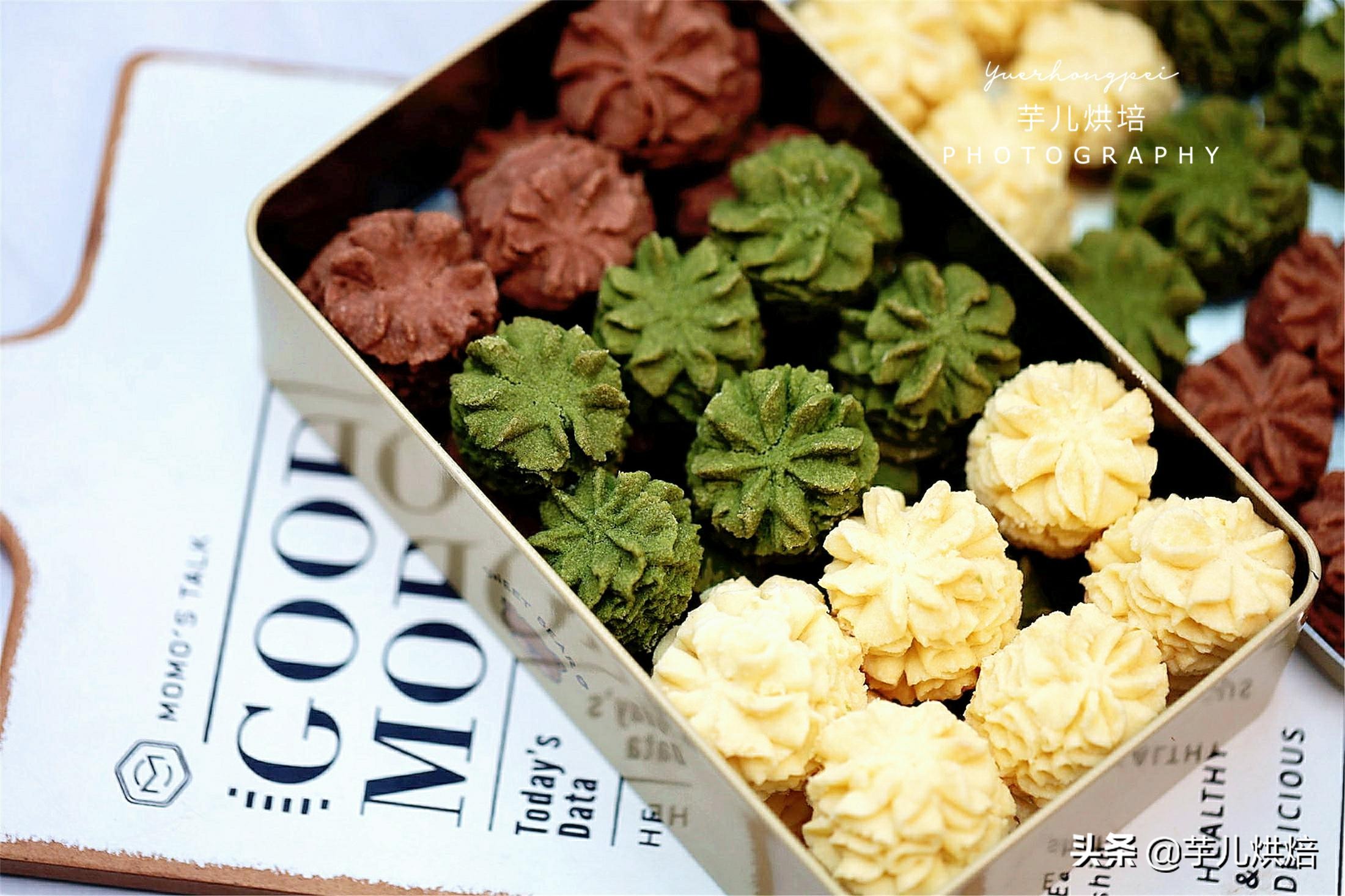 香酥掉渣的珍妮曲奇最好吃的配方公开，教你花纹不消失不塌陷秘密