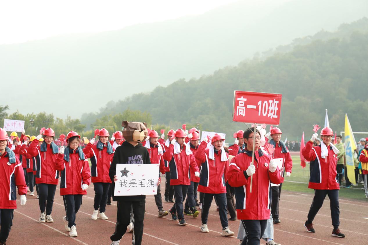 重庆市第十八中学直播,重庆市十八中两江实验学校运动会