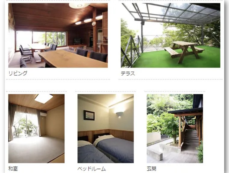 日本自卫官主办120人淫乱聚会，警方派150名警力冲进现场抓人