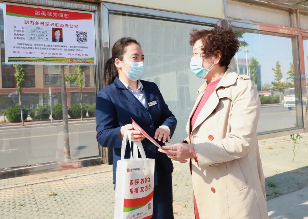 银行个人贷款新产品,身边的金融创新有哪些