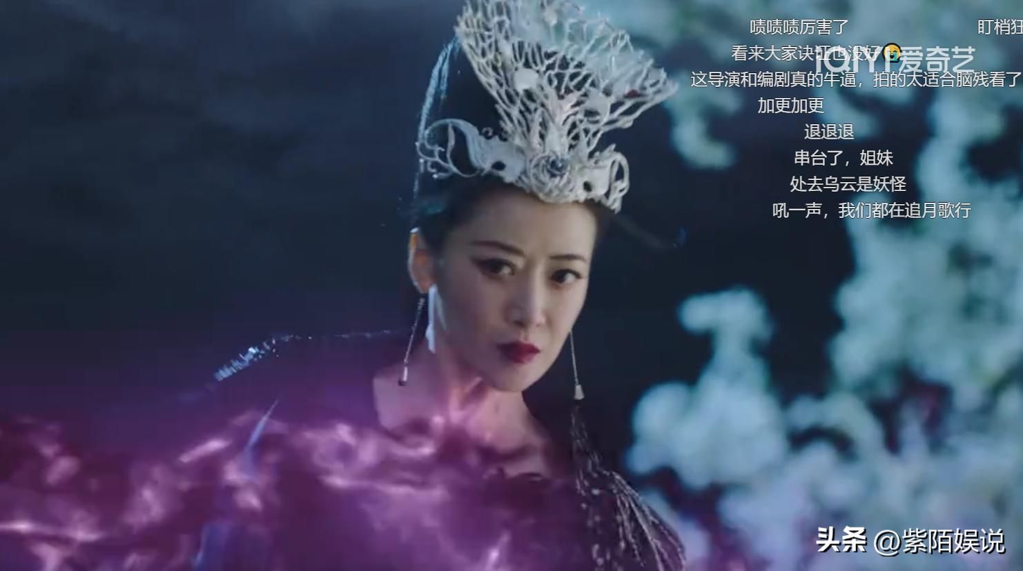 月歌行女小演员,月歌行女主造型