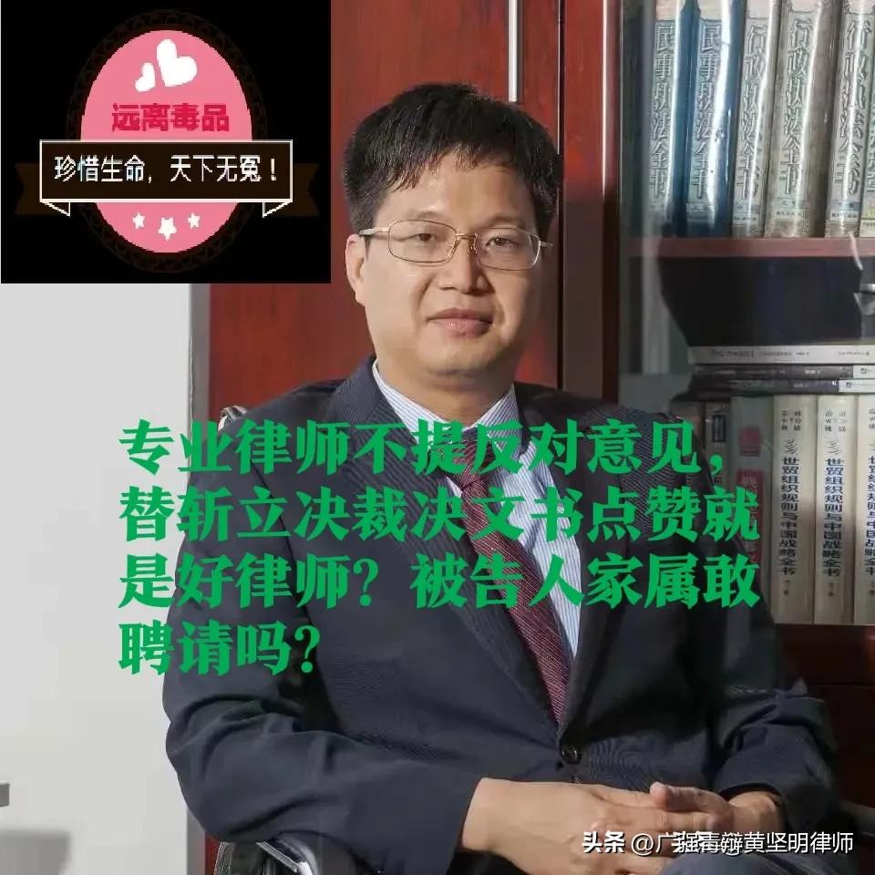 私卖药品罪量刑标准,利用网络非法销售药品罪侦查案件