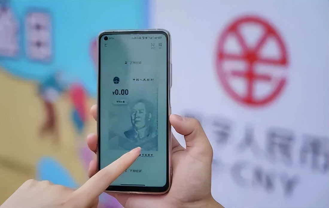 商家怎么开通数字人民币收款,数字人民币支付和收款