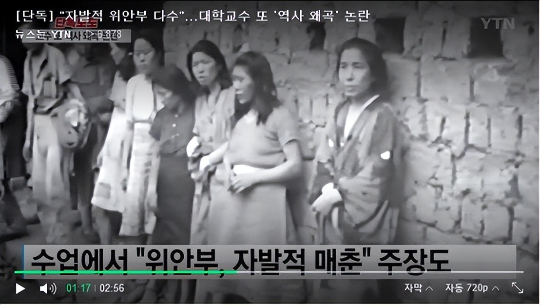 一场足球赛，带来24万亿“*交性**易”额，韩国为什么沦落到这个地步