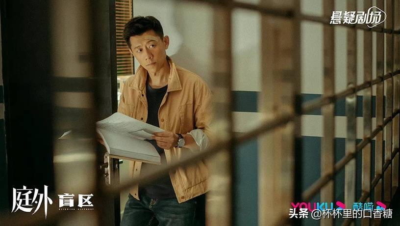 2022最高评分剧TOP10！《苍兰》第五，关晓彤这部打败《梦华录》