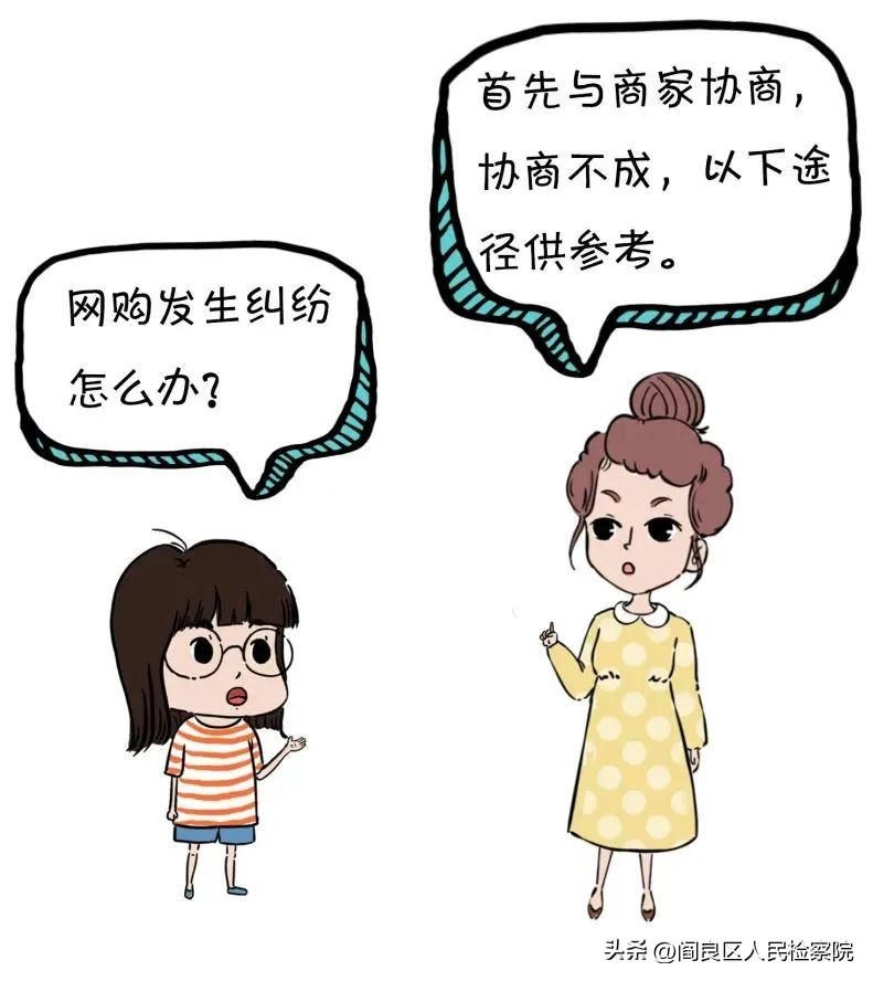 双十一良心囤货攻略剁手也不怕,双十一别乱买最强剁手攻略在此