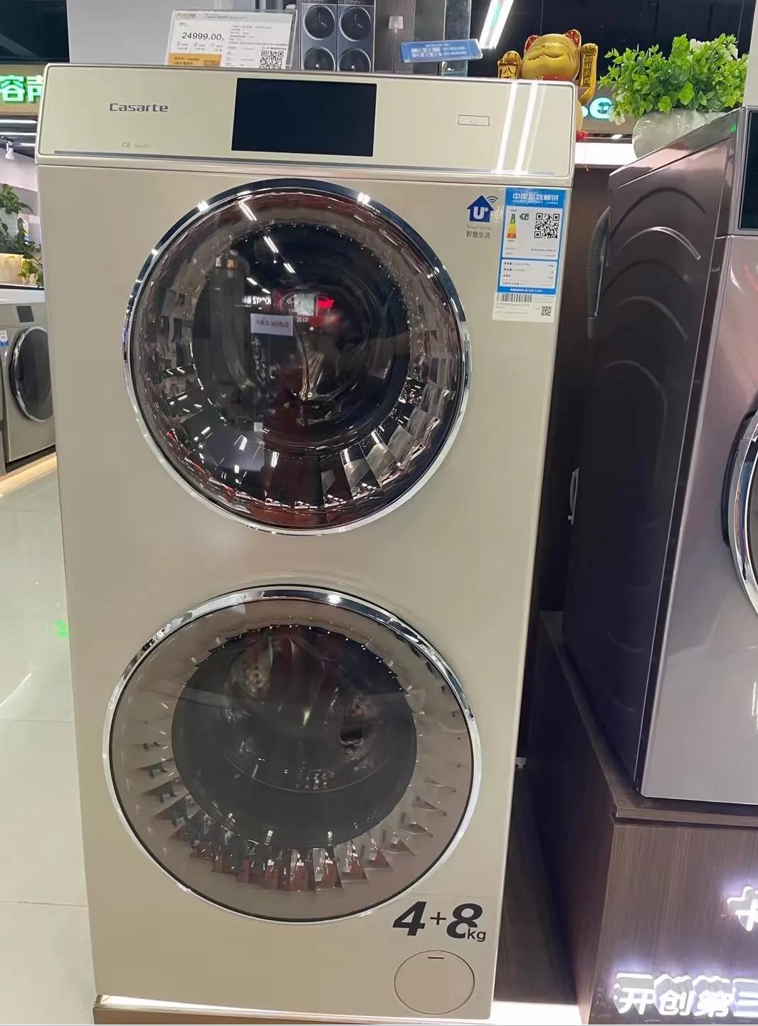 卡萨帝用了1年多,后悔了吗?纠结要不要买?来听听我的客观感受