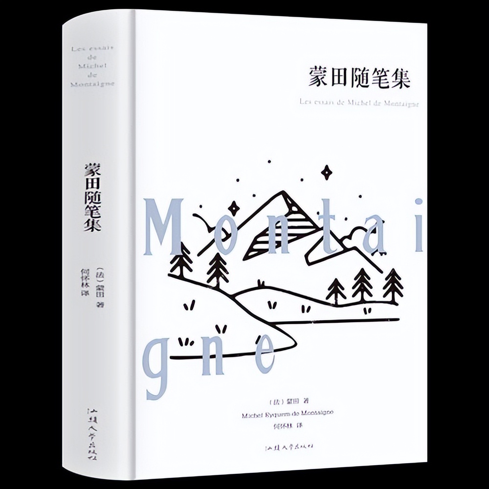 十本值得看的散文书,值得读的经典散文书