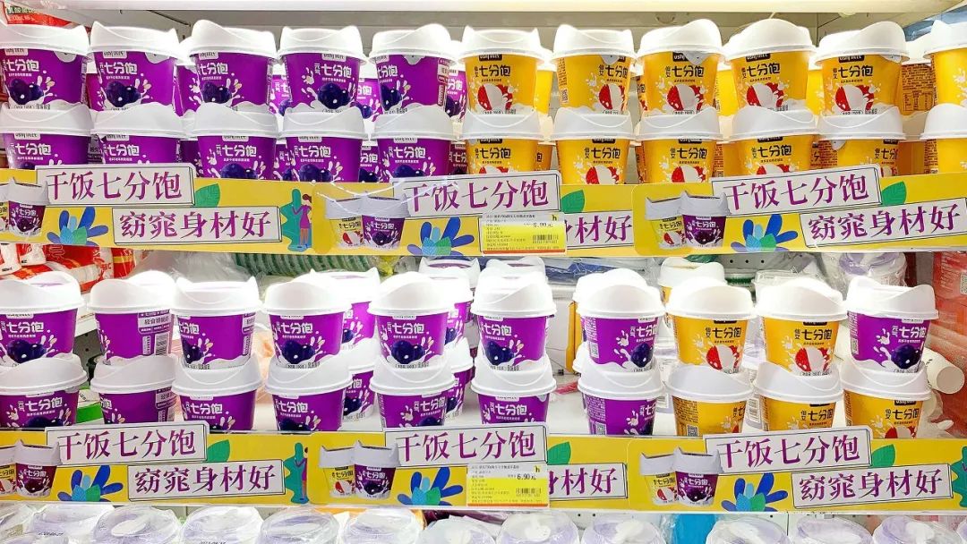 此山设计｜包装不止美学，3个案例的核心策略解析（下）