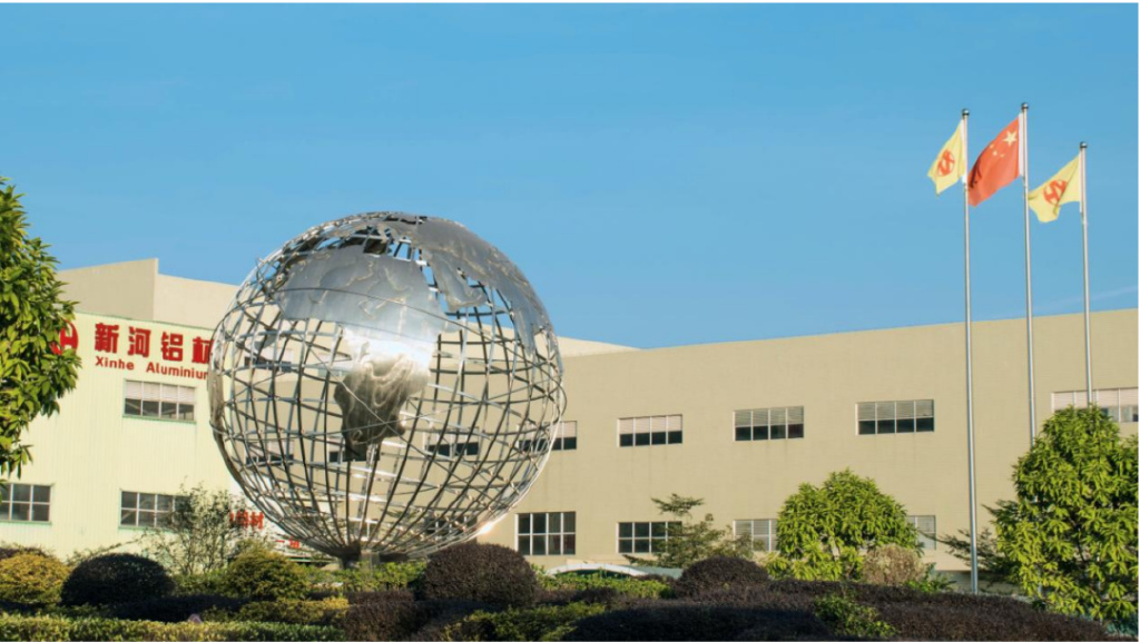构筑色彩斑斓的“铝”世界——工匠精神铸就“品质新河”