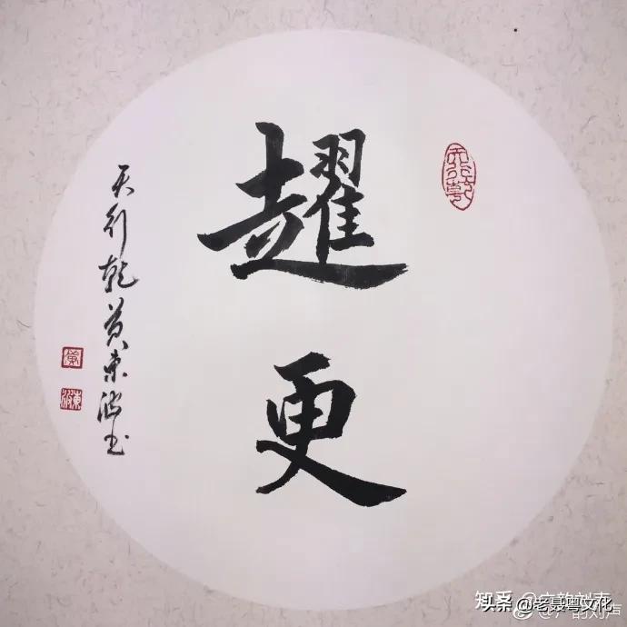 广府俚语什么意思,广府粤语俚语