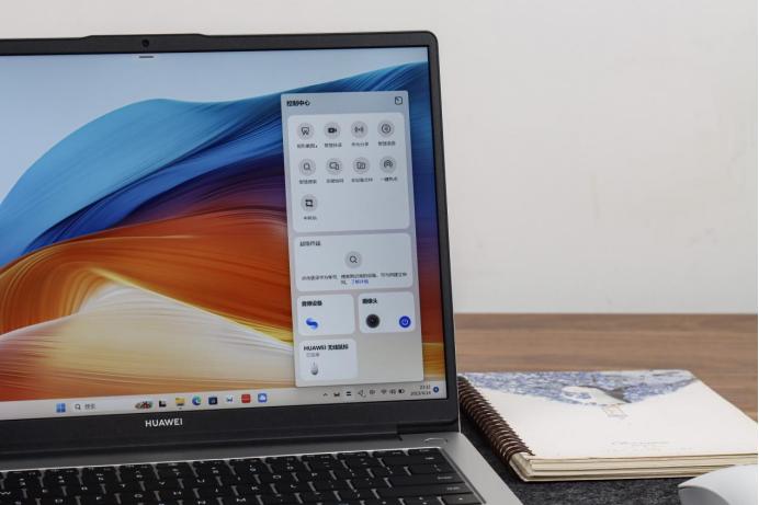 华为MateBookD14超联接本上手：让学习效率事半功倍的好本！