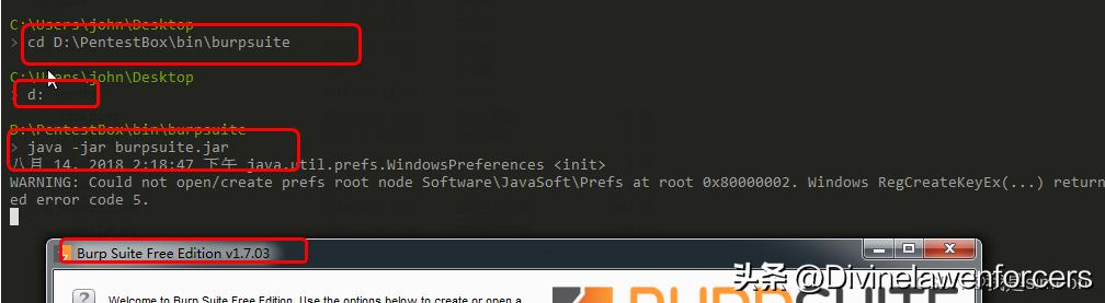 web后台有验证码如何爆破,网络安全技术web漏洞