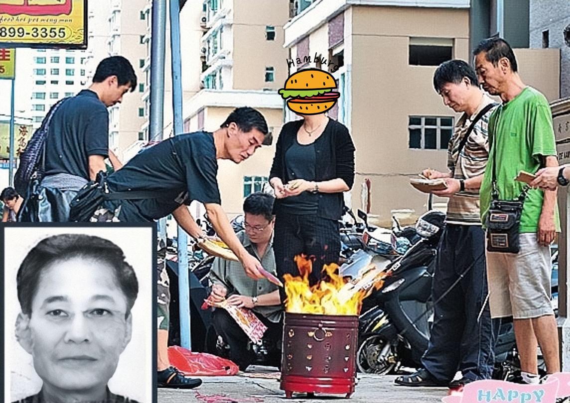 “三姓家奴”马德，身为新义安成员不给向华胜面子，晚年极其凄惨