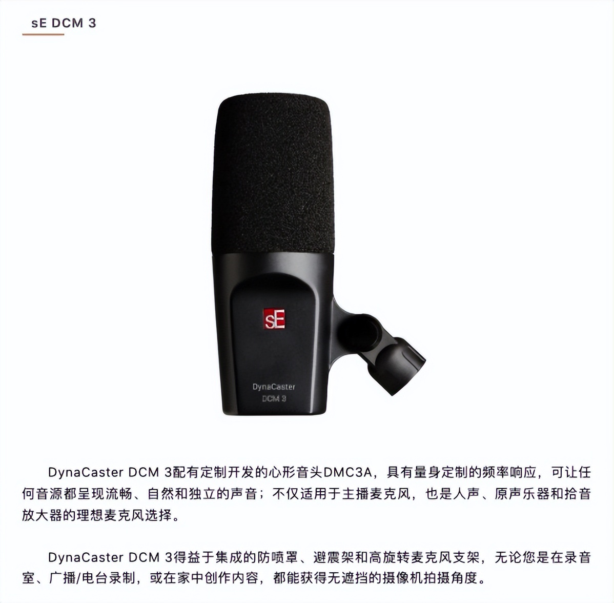 ipadlogicpro录音教程,ipad版logicpro怎么导入音频