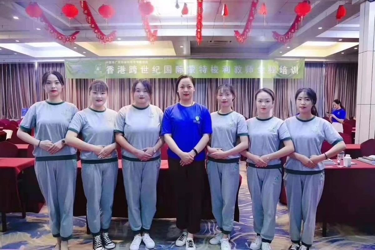 幼儿园加盟跨世纪,双语幼儿园加盟排行榜