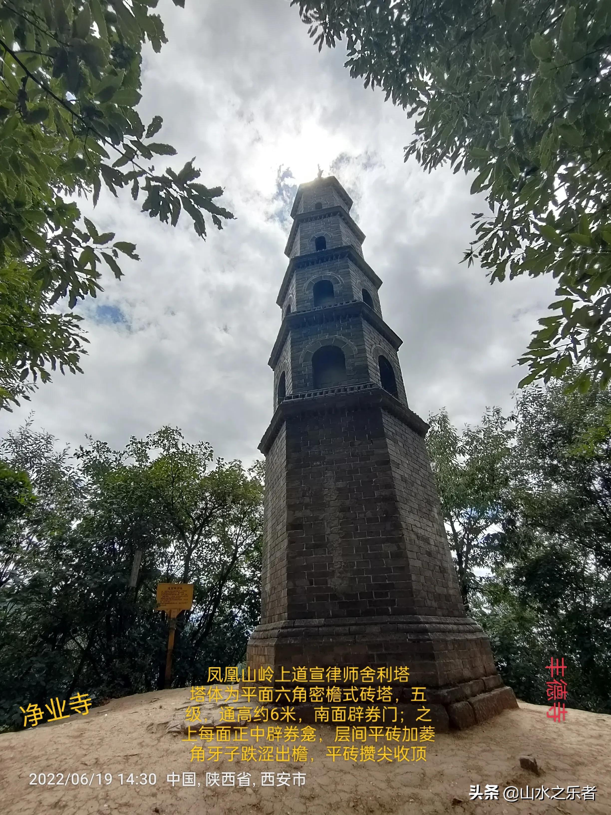 律宗祖庭净业寺纪录片,律宗祖庭净业寺玄都坛