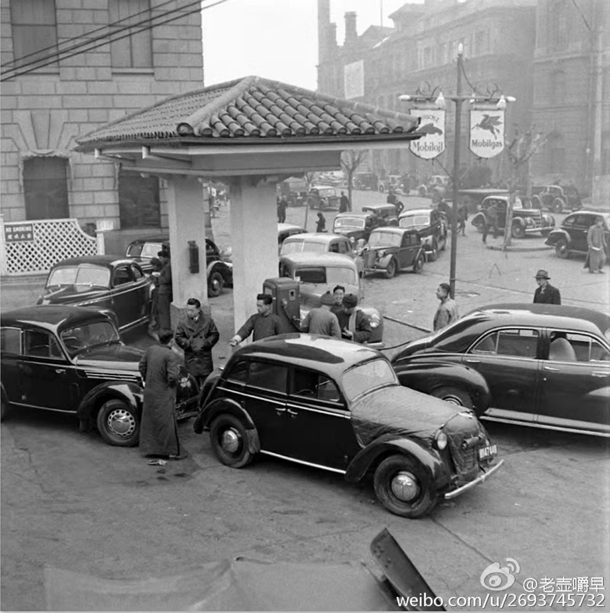 美孚洋行简介,美孚洋行