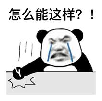 装修半路撂挑子,装修公司半路撂挑子