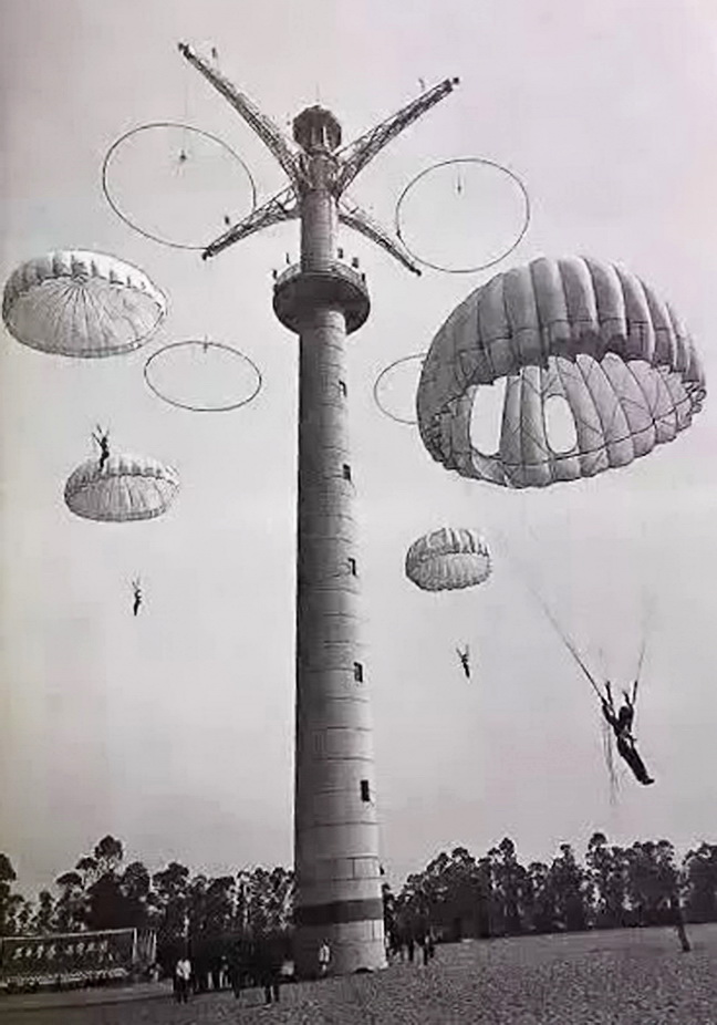 老济南的记忆,济南跳伞塔历史