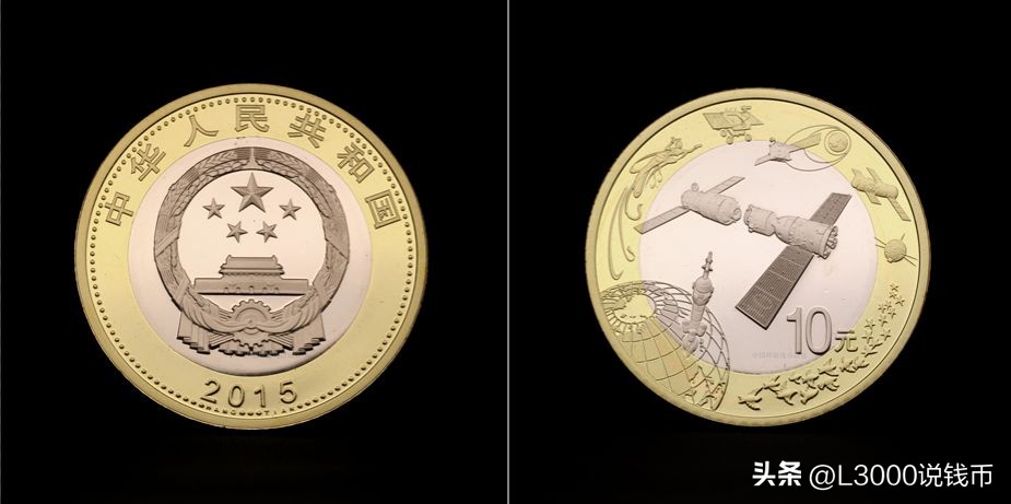 各纪念币发行量和价格从哪里查询,历年普通纪念币发行数量一览表