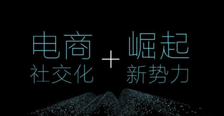 未来5年零售趋势分析,未来5年零售行业的前景