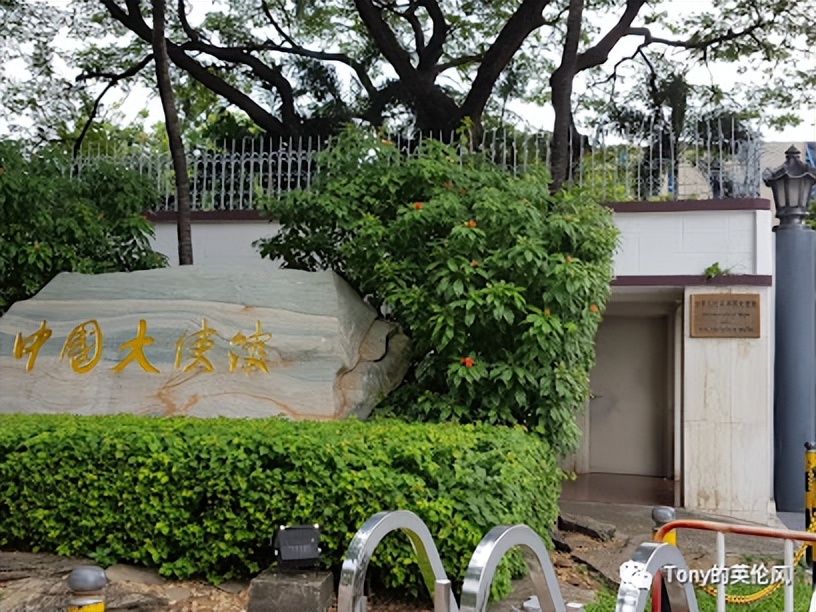 各地中转政策最新,中转国政策