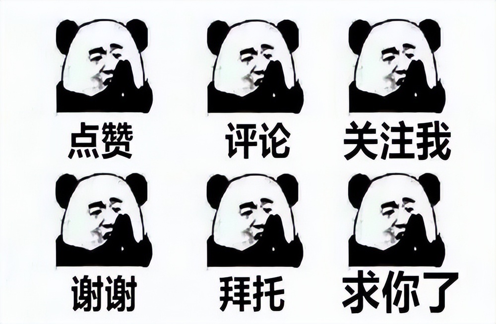 牛羊不断的咀嚼什么原因,牛羊为什么会产生反刍