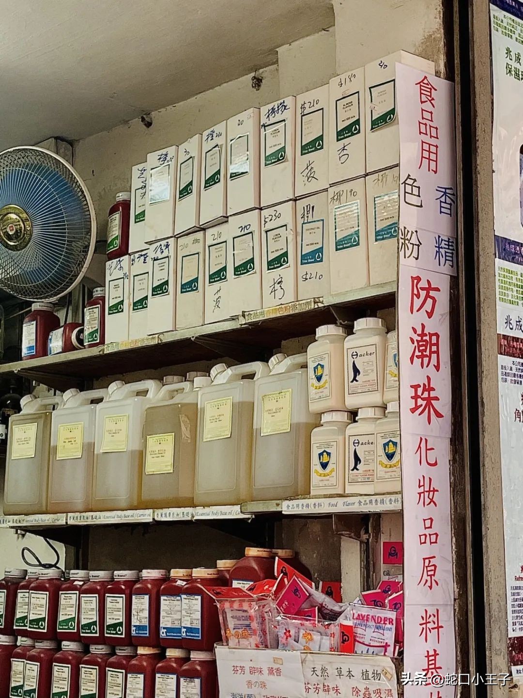 香港还值得去定居吗,香港还值得移民吗