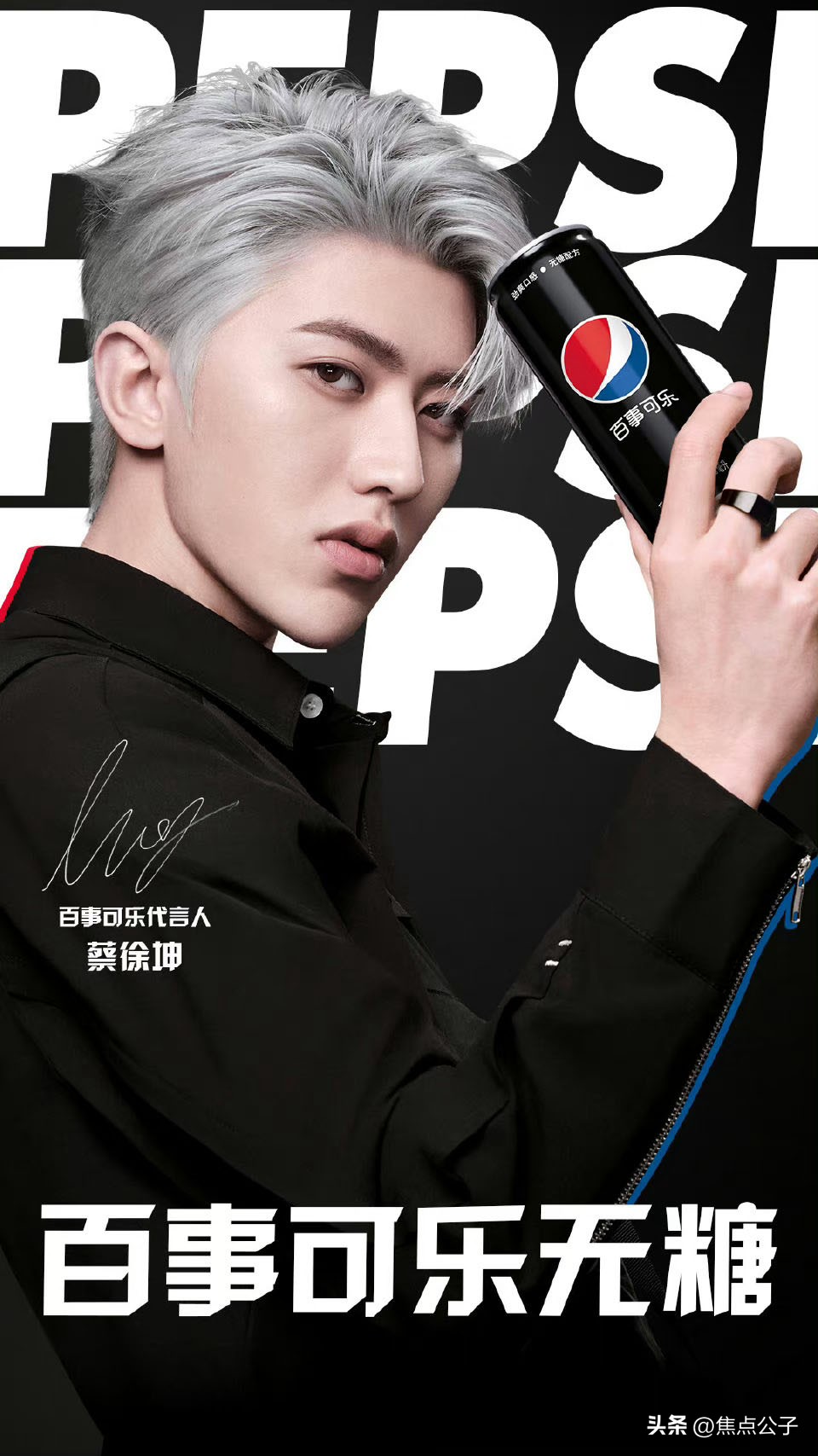 吴磊王鹤棣谁代言更高级,吴磊张远王鹤棣代言