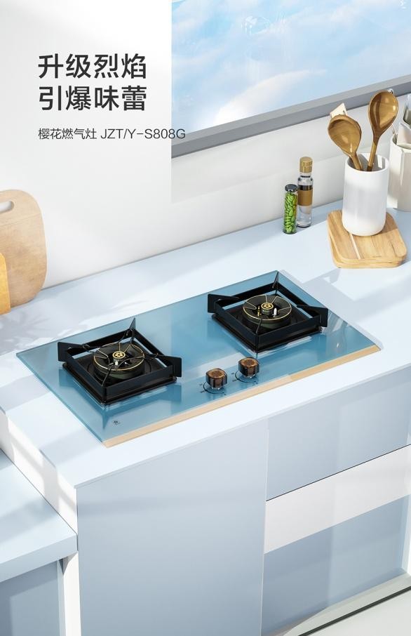 正品樱花燃气灶单灶,樱花燃气灶真的有用吗