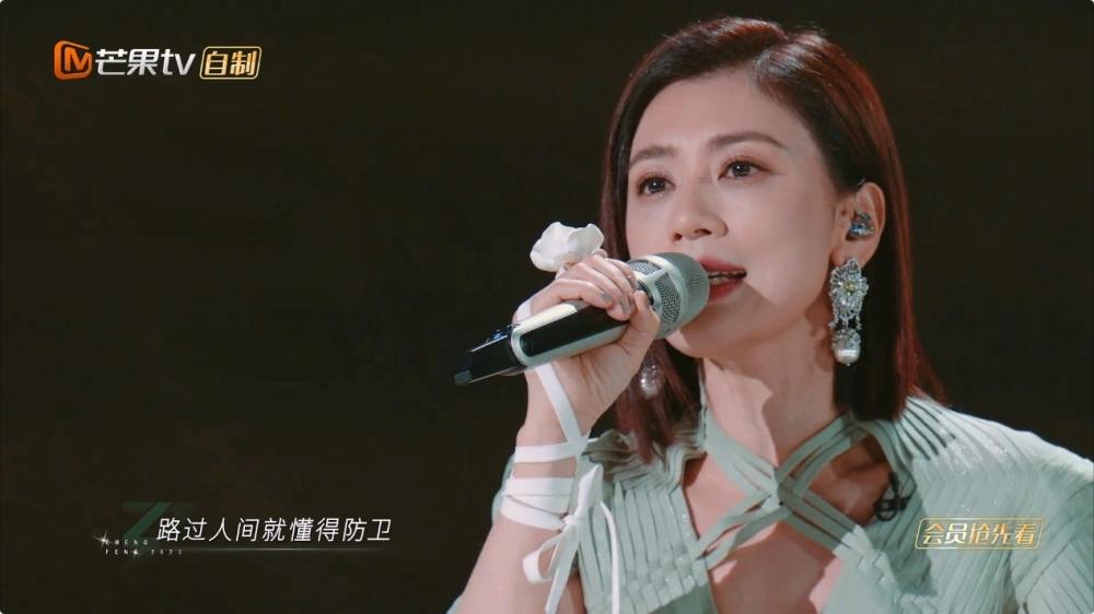 she现场演绎恋人未满ella为什么哭,selinahebeella恋人未满