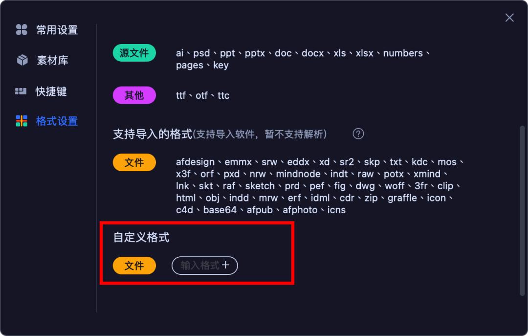 素材管理神器视频,素材管理软件vive