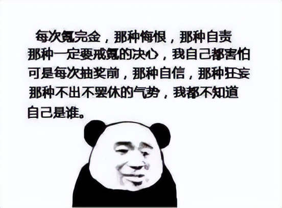 中国手游氪金有多严重,国产手游到底有多坑钱