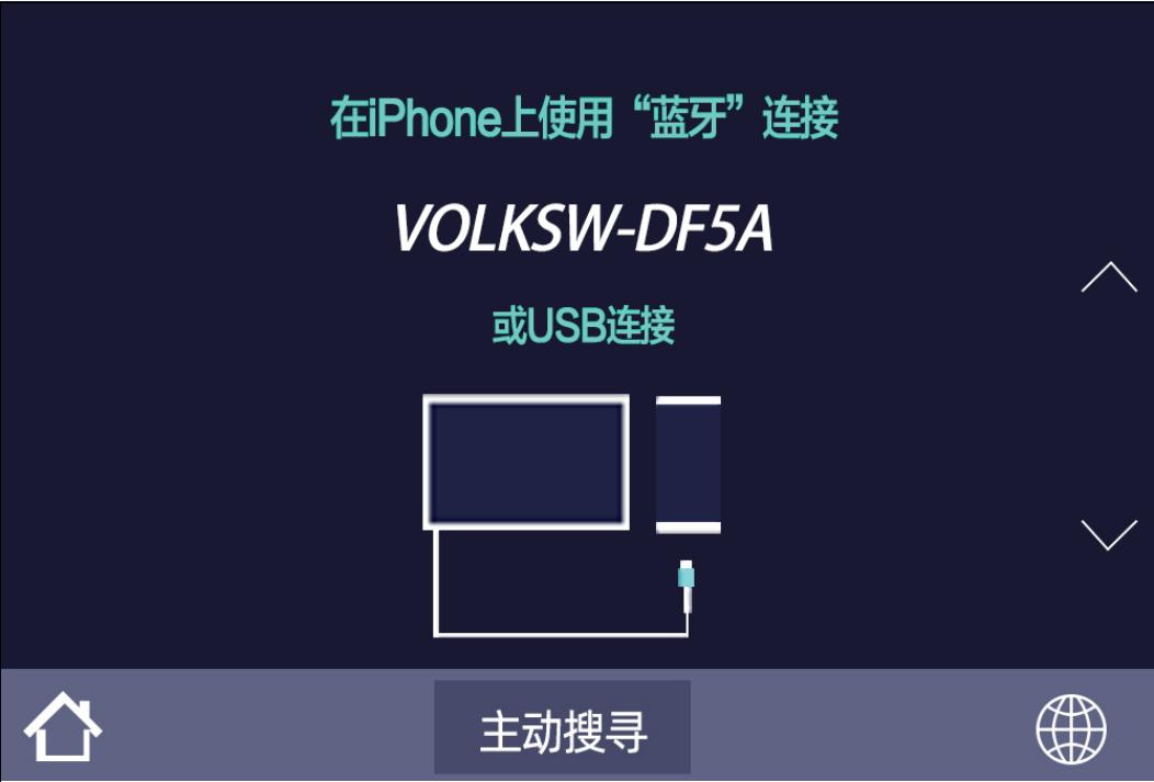 怎么才能让carplay自动连接,怎么关闭carplay自动连接