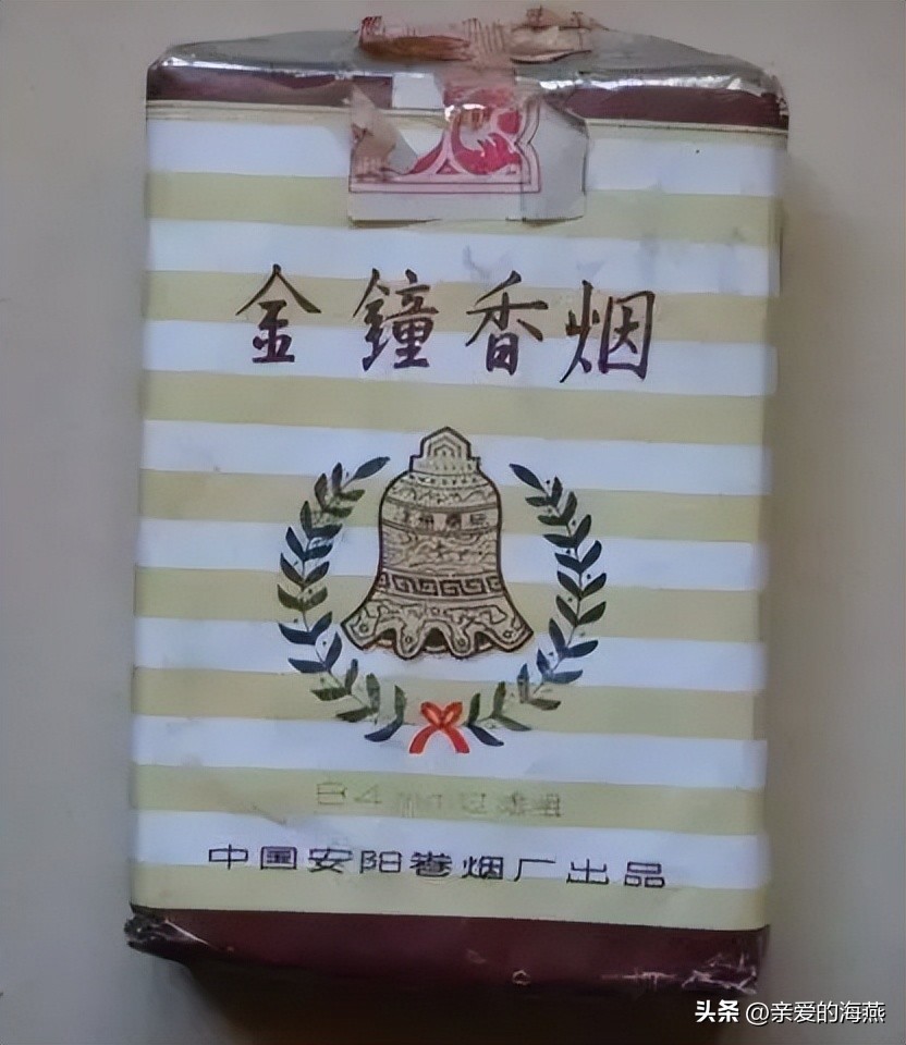 中国绝版的香烟老烟民能认出几个,八十年代经典老烟
