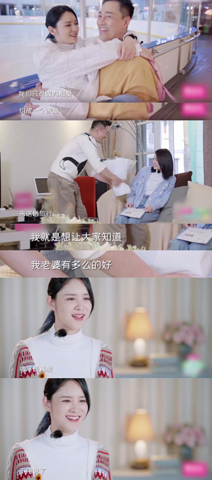 张馨月晒小公主照片,张馨月晒海边游玩照