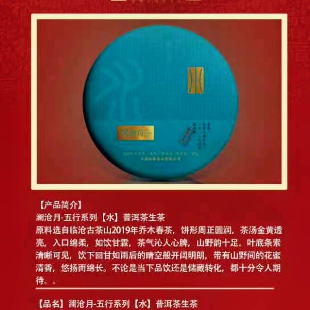 生意能做长久的靠的是人品,生意就是生意诚信最重要粤语