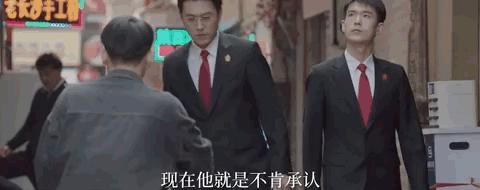 连看6集《底线》，我不禁感叹，中国法制电视剧的春天要来了