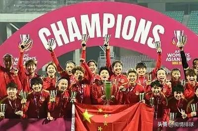 国足108人,国足全员抵达沙特