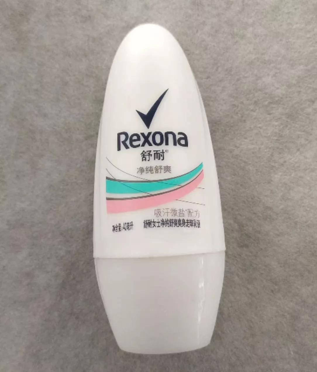 测评八款止汗露，哪一款能真正实现祛除异味效果？结果来了！