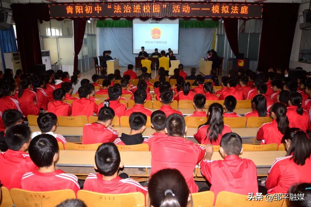 提升基本公共教育服务能力水平,着力提升镇村公共基础设施水平