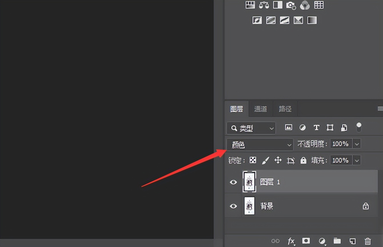 ps教程视频全集免费,ps修图技巧处理面部结构