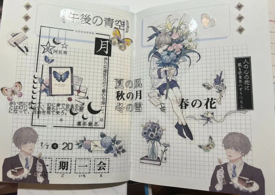 90后剩女50岁相亲,相亲50次还单身怎么办