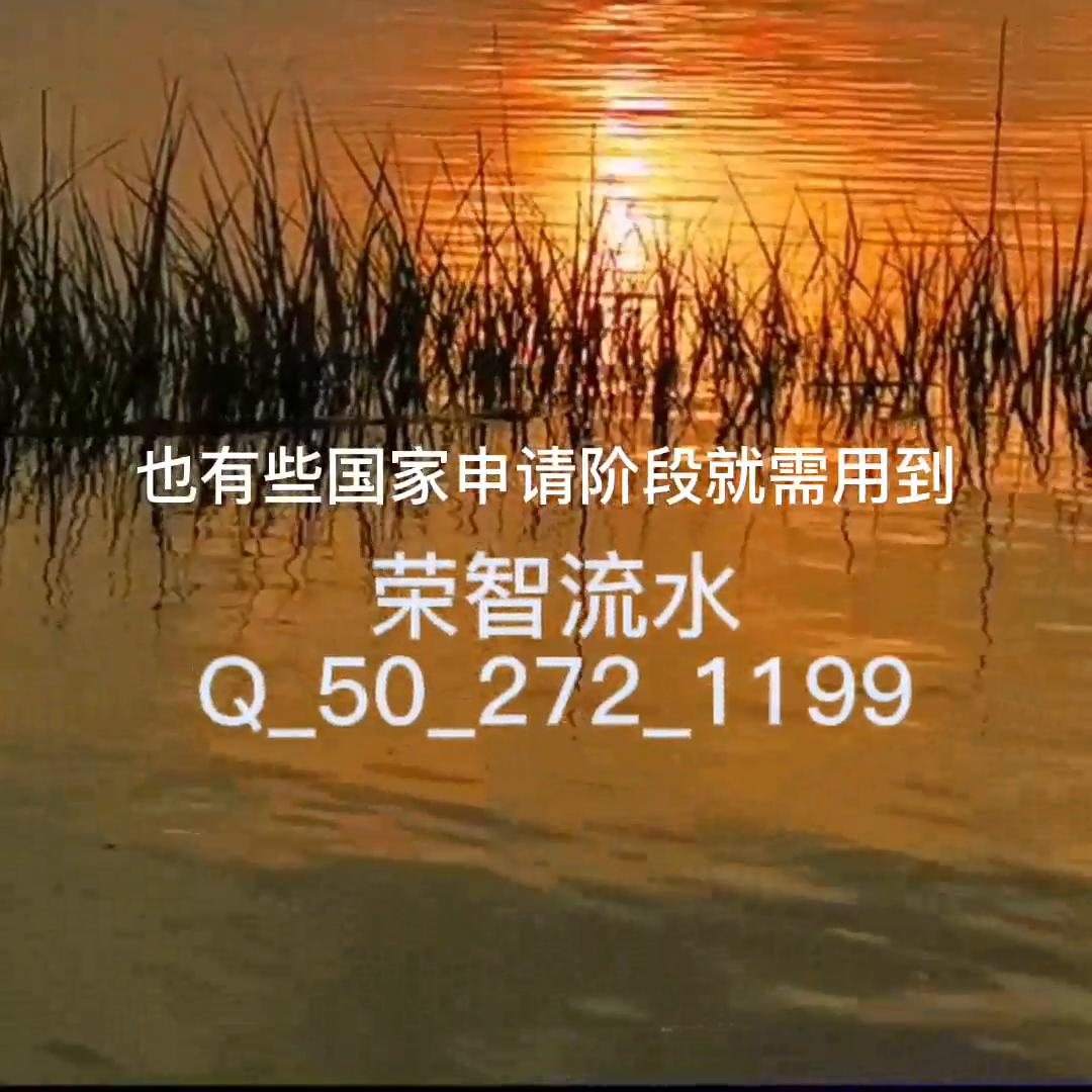 留学签证的存款证明一般冻结多久,去香港留学需要开多少存款证明