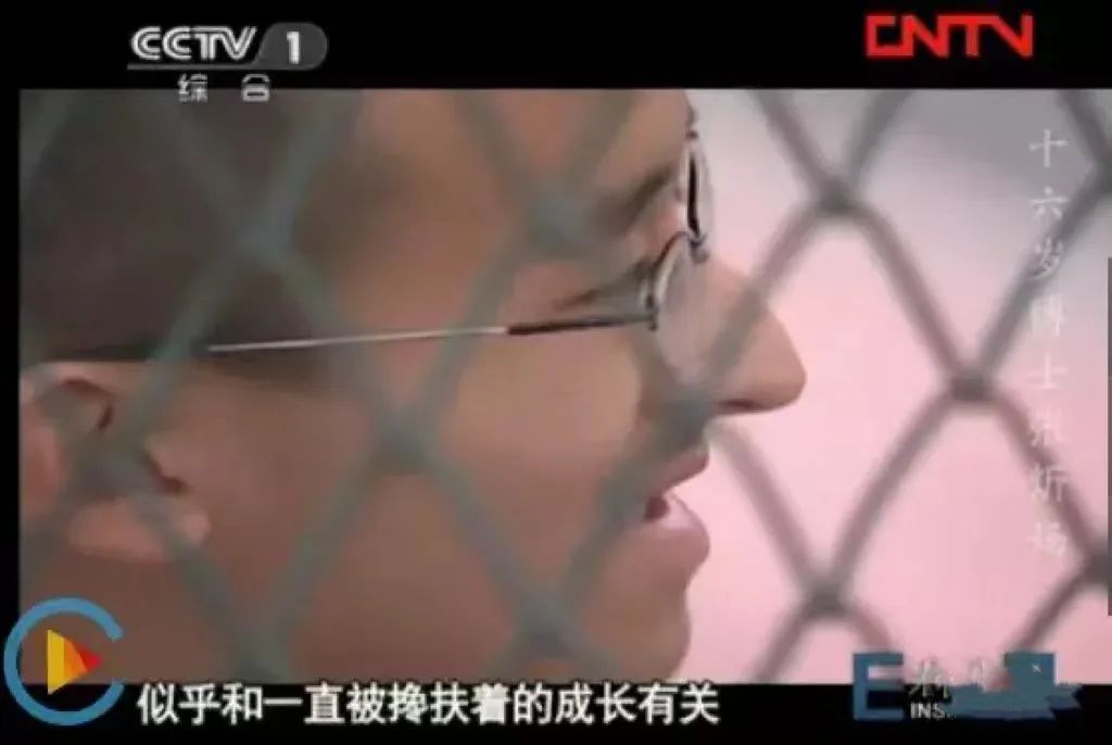 一代神童被父母毁了,一代天才被陷害成了废物