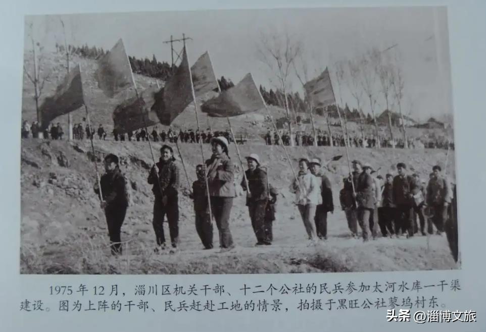 “不敢高声语，恐惊天上人。”山东十大水库，有着惊世骇俗的美！淄博这座水库有着感天动地的历史记忆。